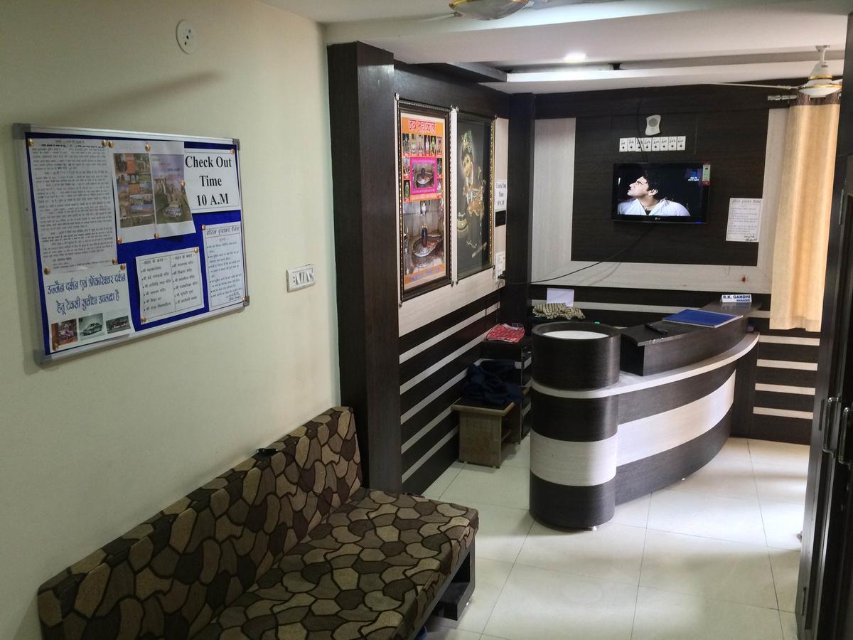 Hotel Vrandavan Palace Near Mahakal Temple Ujjain Extérieur photo
